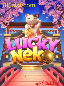 LuckyNeko